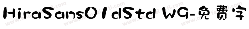 HiraSans01dStd W9字体转换